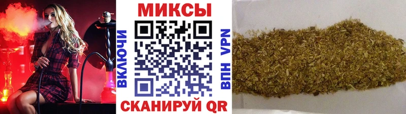 mega ONION  Родники  это клад  Бутират 99% 