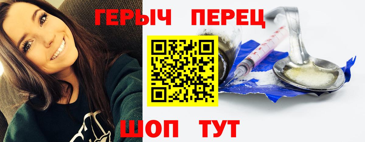  COCAIN Родники