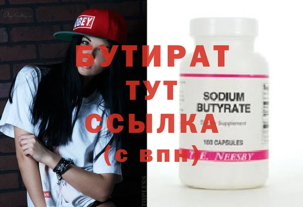 кокаин Семёнов