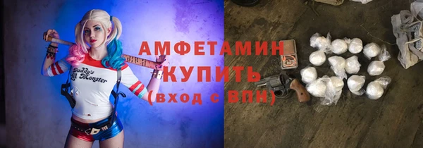 кокаин Семёнов