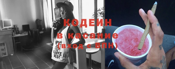 марки lsd Семикаракорск