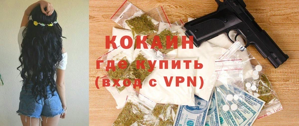 марки lsd Семикаракорск