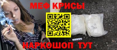 каннабис Татарск