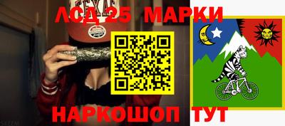 меф Тара