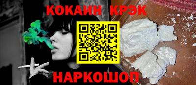 меф Тара
