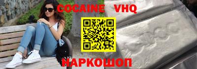 каннабис Татарск