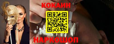 каннабис Татарск