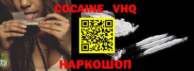 каннабис Татарск