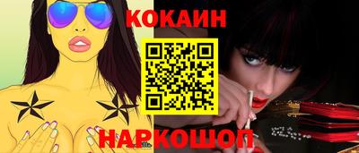 меф Тара