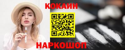 каннабис Татарск