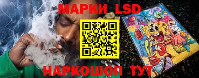 меф Тара