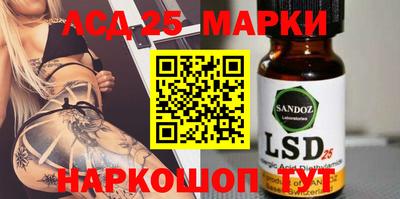 меф Тара