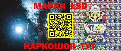 каннабис Татарск