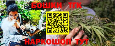 спайс Тверь