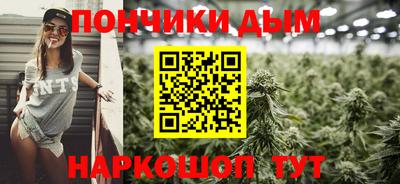 меф Тара