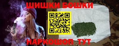 спайс Тверь