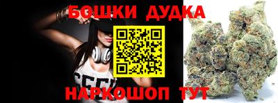 спайс Тверь