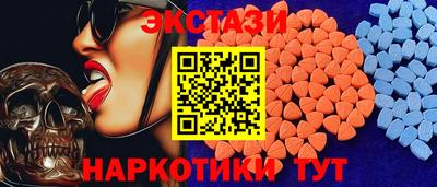меф Тара