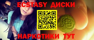 меф Тара