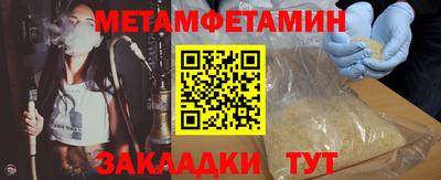 спайс Тверь