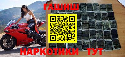 меф Тара