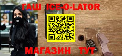 каннабис Татарск