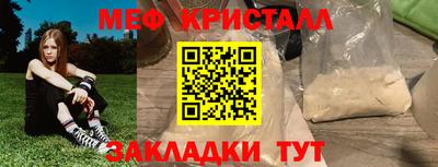 спайс Тверь