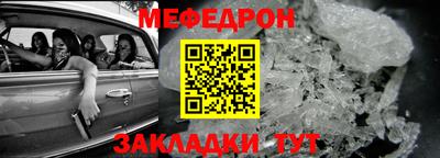 каннабис Татарск