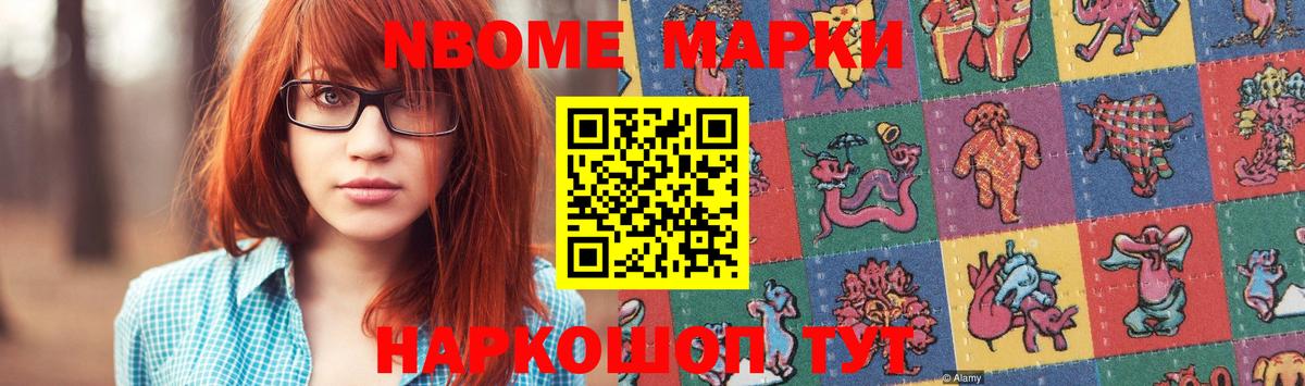 Лсд 25 экстази ecstasy Родники