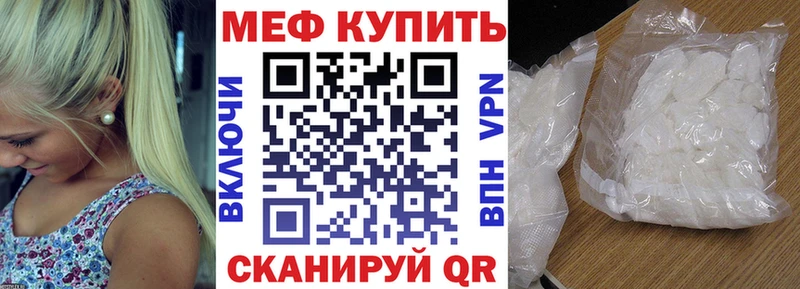 МЯУ-МЯУ VHQ  Родники 