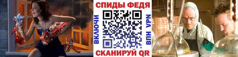 купить наркоту  OMG зеркало  Метамфетамин пудра  Родники 