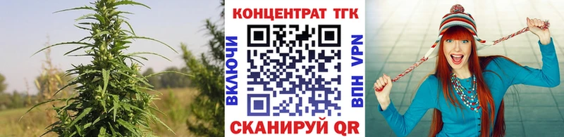 Дистиллят ТГК концентрат  Родники 